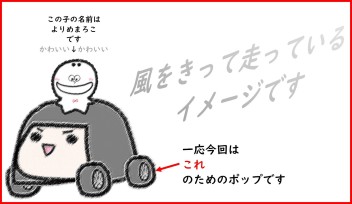 土台が大事